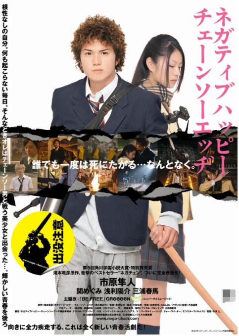 一区二区三区中文国产亚洲