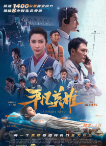 妖精视频入口在线观看